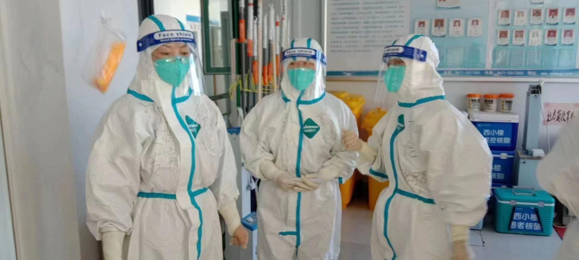 呼和浩特坚决遏制疫情扩散,保障人民生命安全和身体健康的通告 呼和浩特坚决遏制疫情扩散,保障人民生命安全和身体健康的通告