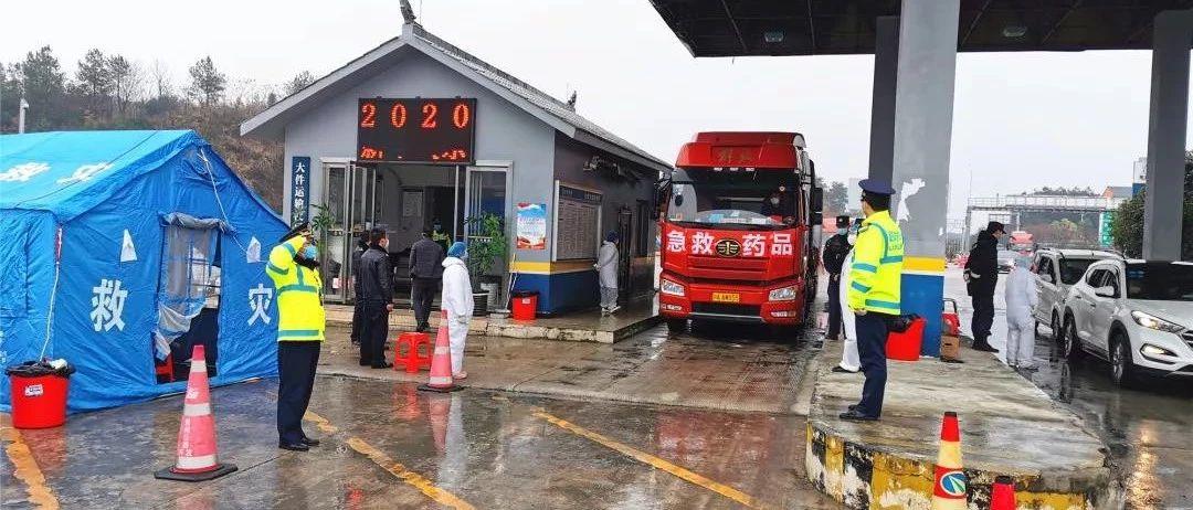 香港疫情政策与安徽最新动态概览