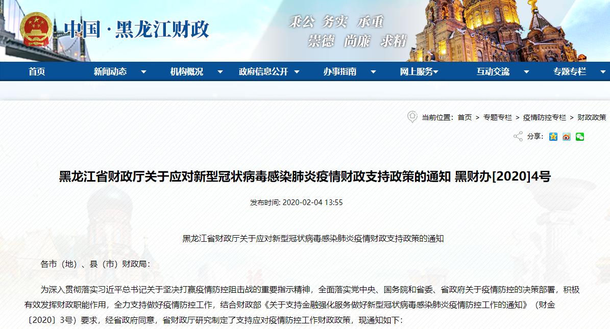 教程辅助“打麻将开挂要下什么软件!详细分享装挂步骤