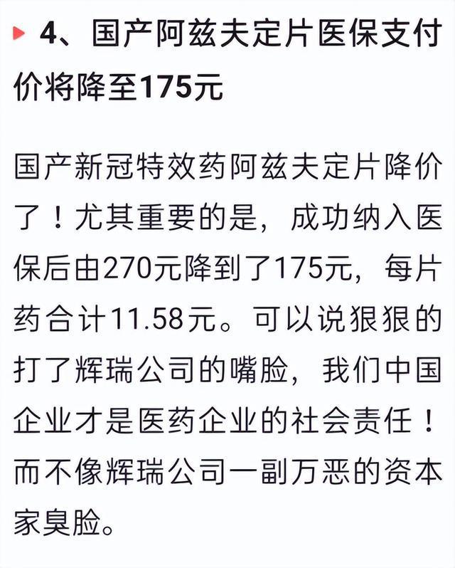 香港疫情政策与甘肃最新动态概览