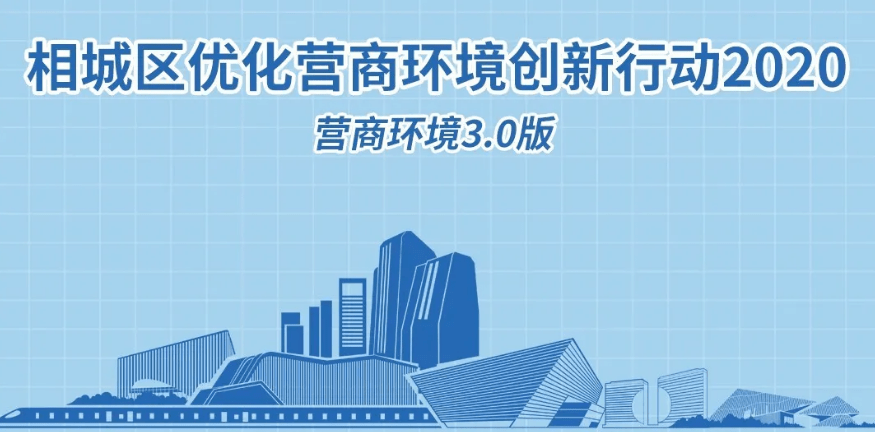 香港疫情政策与天津防疫措施，携手构建防疫安全屏障