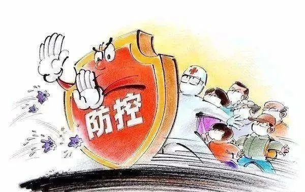 疫情兰州文理学院/兰州文理学院返校时间