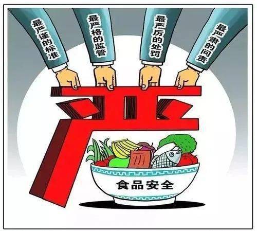 香港坚守防疫措施，保障民生安全防线