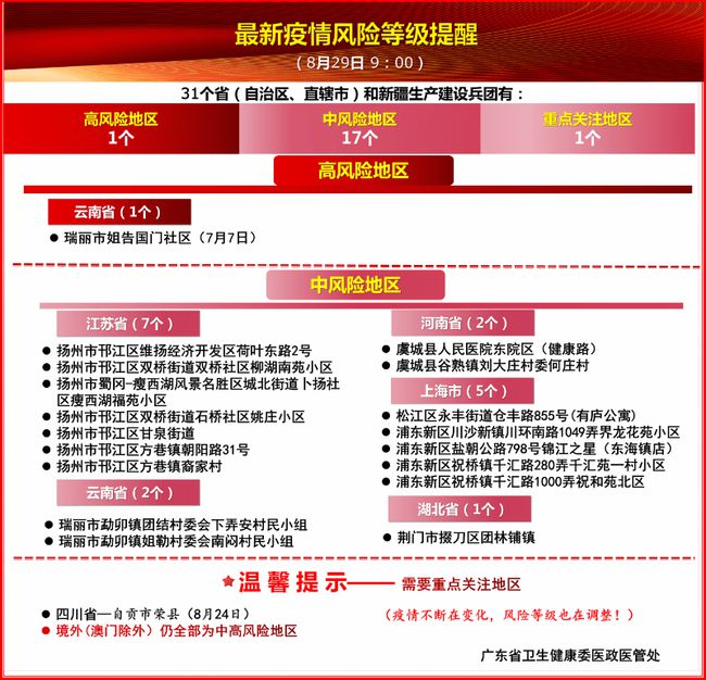 强力推荐“吉祥麻将填大坑开挂免费软件!专业师傅带你一起了解(确实有挂)