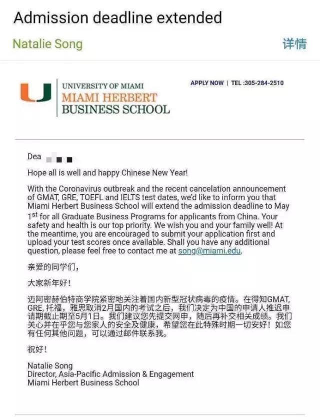 香港疫情政策与合肥最新动态概览