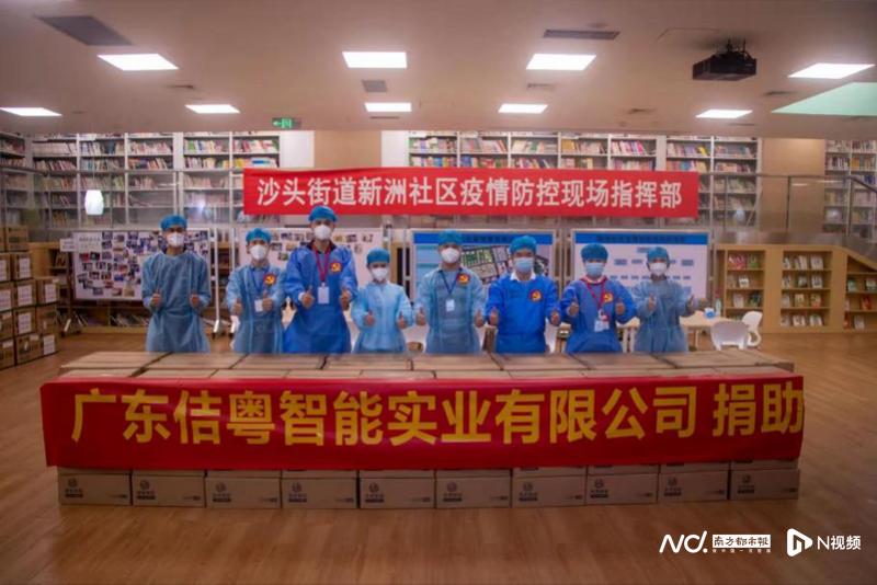 香港与武汉携手抗击疫情，挑战与未来展望