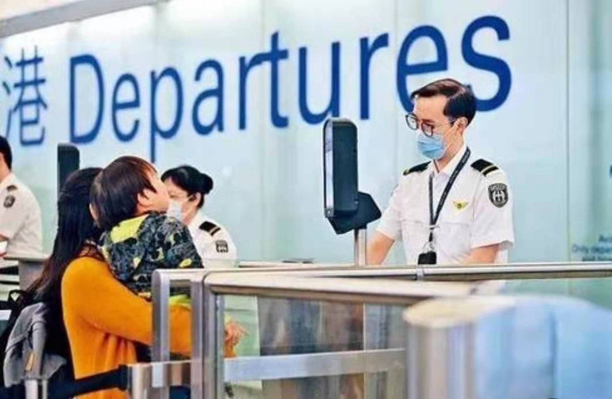 香港疫情管控要求，科学精准防控，保障公众健康安全