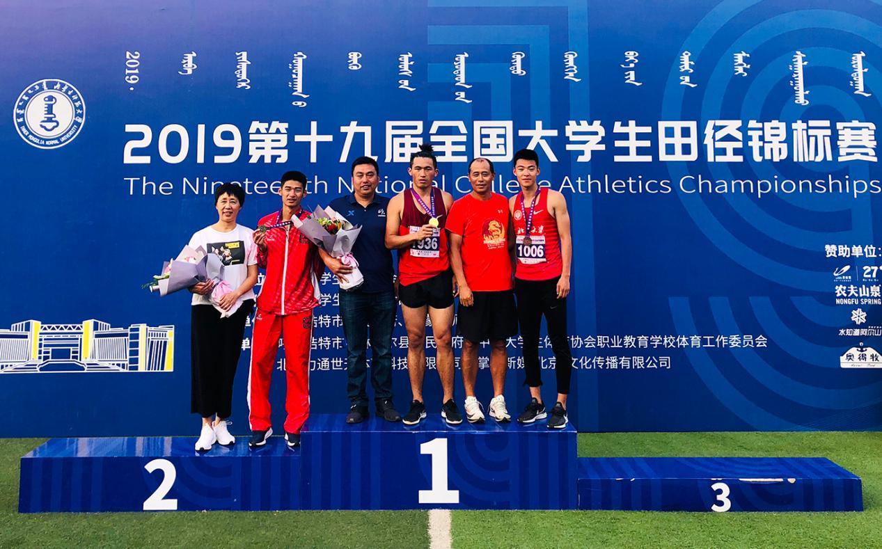 香港疫情政策与呼和浩特最新动态概览