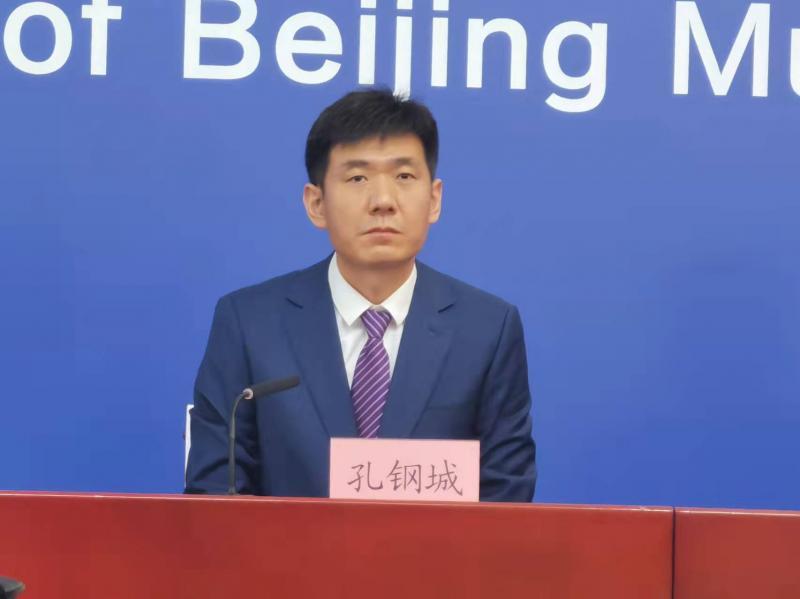 北京最新解封动态及解析 北京最新解封动态及解析