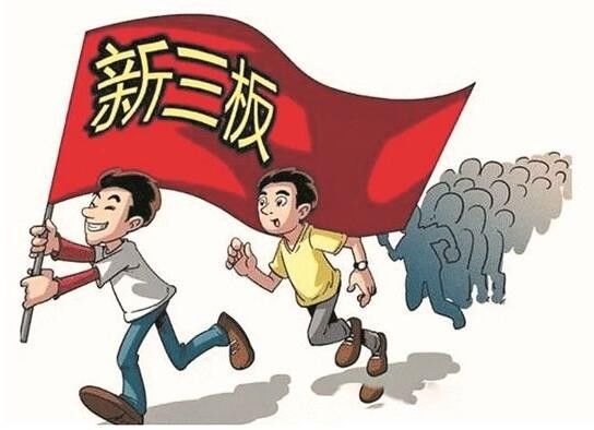 北京疫情解封时刻,期待与希望的曙光 北京疫情解封时刻,期待与希望的曙光