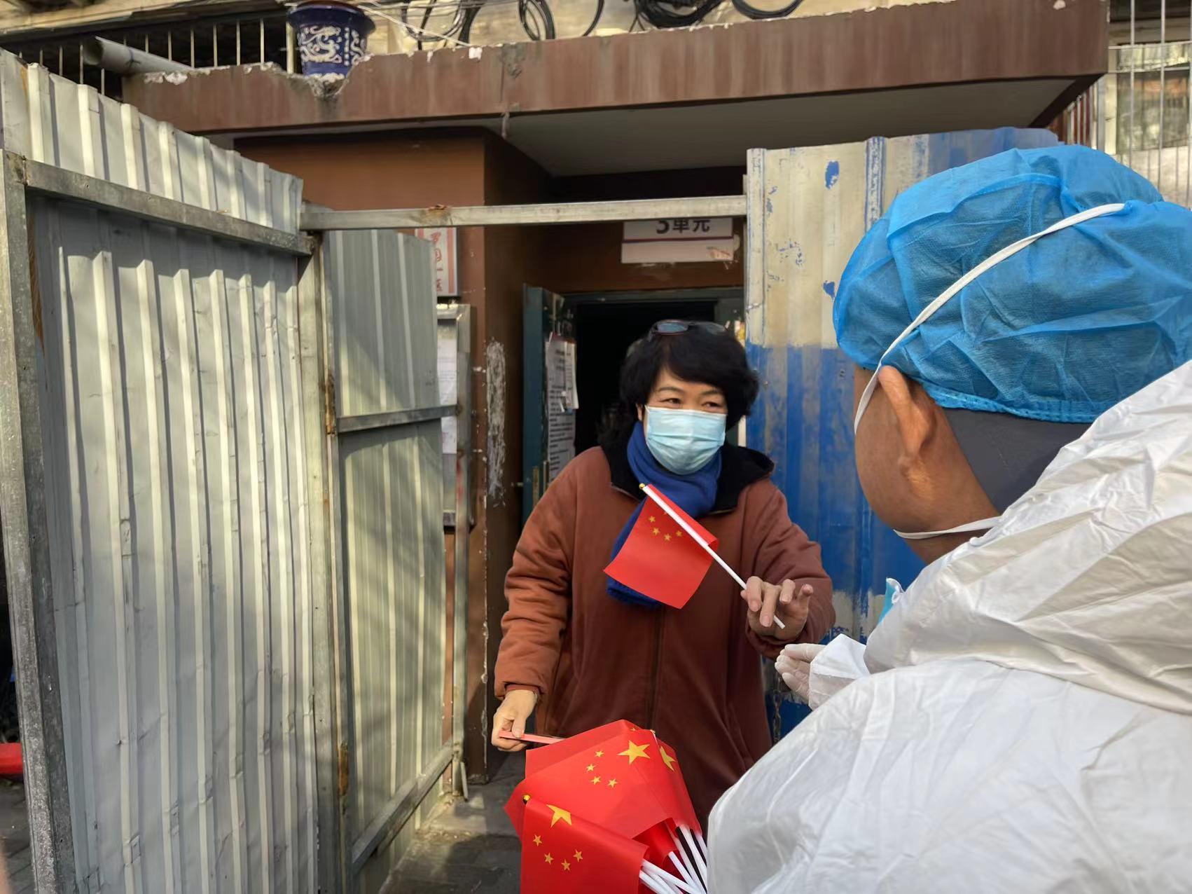 北京疫情解封之路,时间节点及未来展望 北京疫情解封之路,时间节点及未来展望