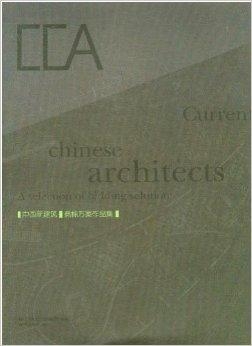 北京解封之路，期待与策略交织的双面镜审视