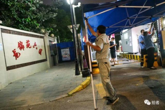 北京解封之路的未来展望，还需多久全面恢复？