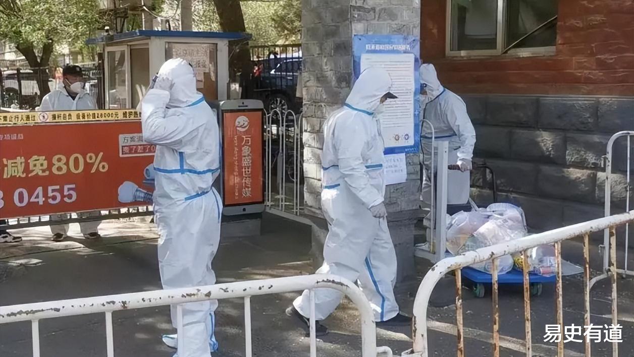 北京疫情下的期待与应对,解封之路何时来临? 北京疫情下的期待与应对,解封之路何时来临?