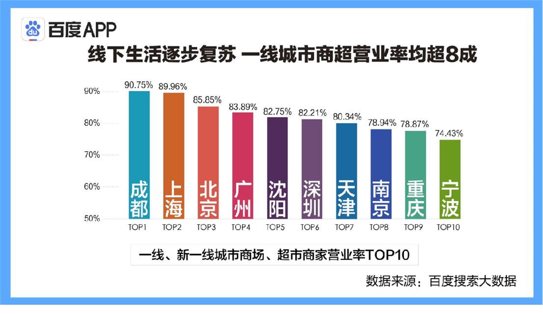 分享实测“九酷众娱开挂透视方法!专业师傅带你一起了解(确实有挂)