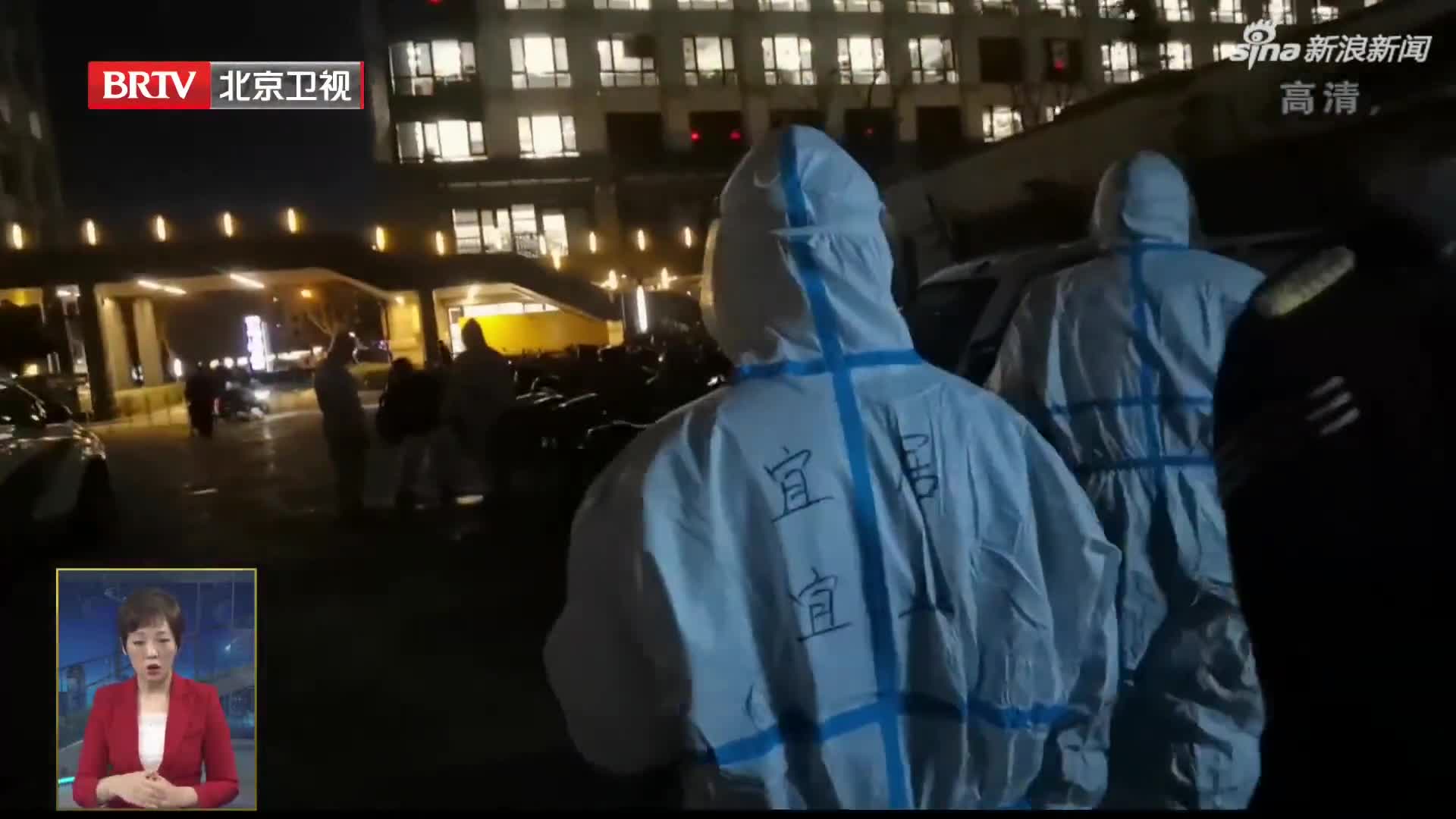 北京疫情解封曙光,希望与坚韧同在 北京疫情解封曙光,希望与坚韧同在