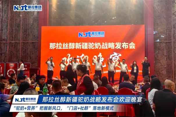 北京疫情解封与台湾发展，共同期待的美好未来