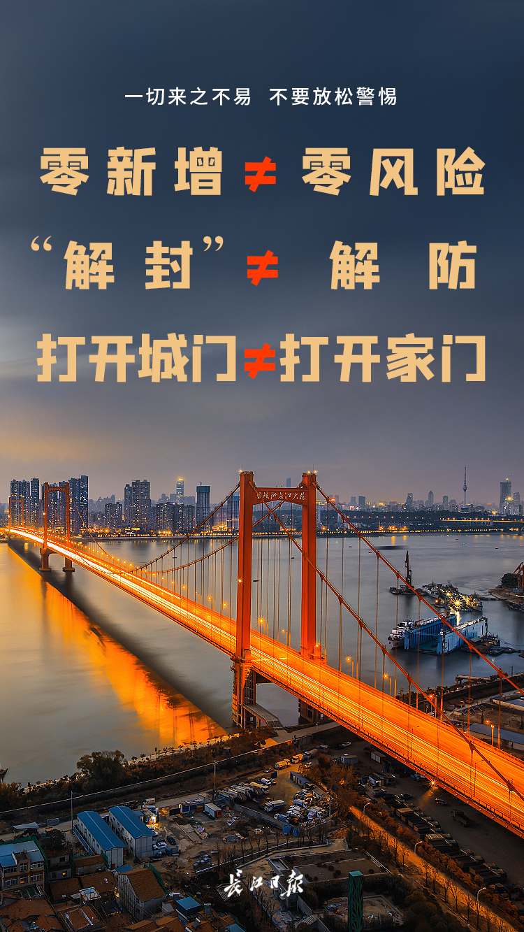 澳门疫情解封之路,曙光初现的未来展望 澳门疫情解封之路,曙光初现的未来展望