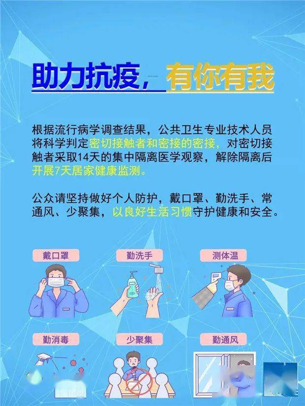 介绍一款“微乐麻将怎么防止别人开挂”(确实是有挂)-知乎