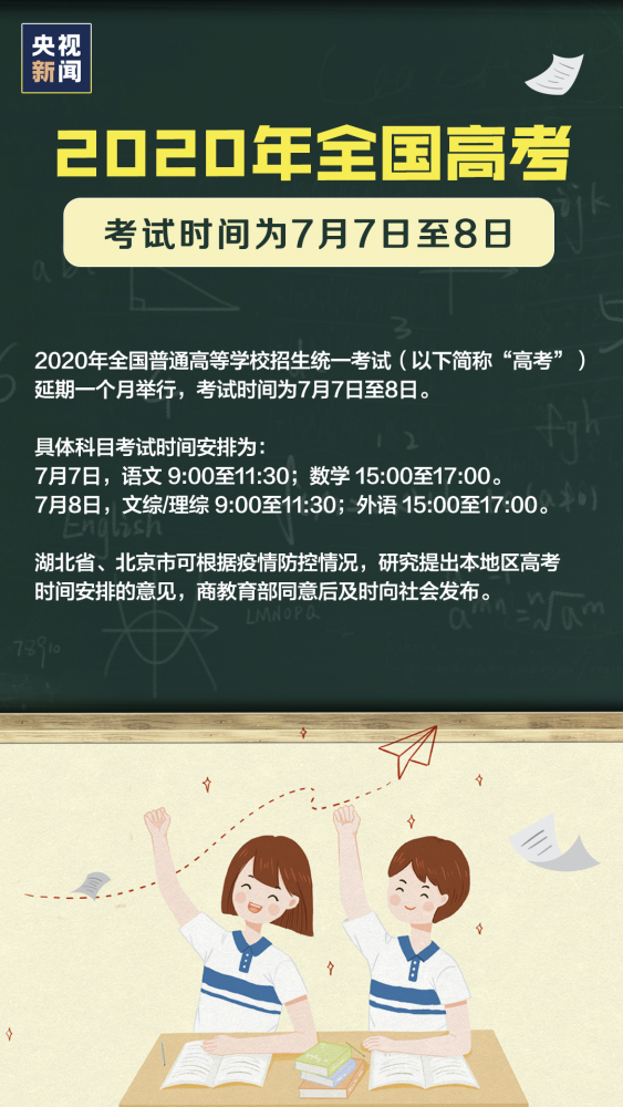 【疫情黑龙江省最新消息 济南,疫情黑龙江省最新消息 济南】