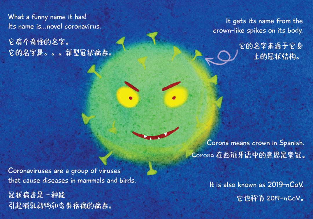 北京疫情解除时间展望与期待重启的美好瞬间 北京疫情解除时间展望与期待重启的美好瞬间