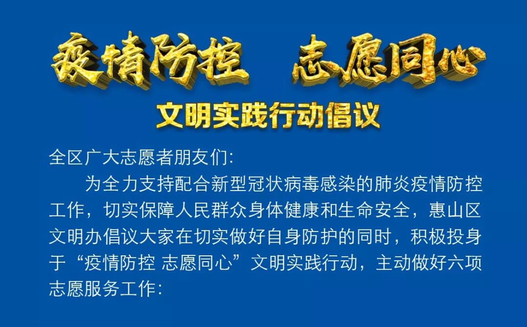 长春解除疫情,希望与坚韧的象征时刻 长春解除疫情,希望与坚韧的象征时刻