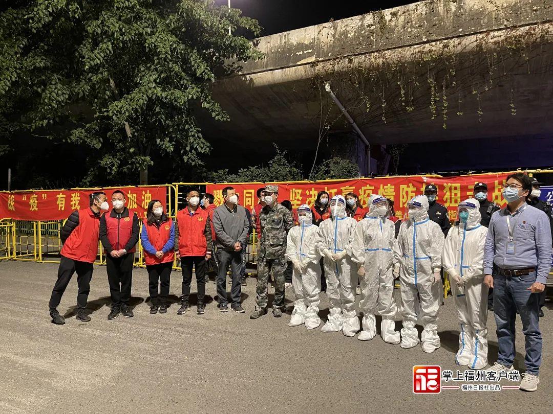 福州解封时刻,期待与希望的交织 福州解封时刻,期待与希望的交织