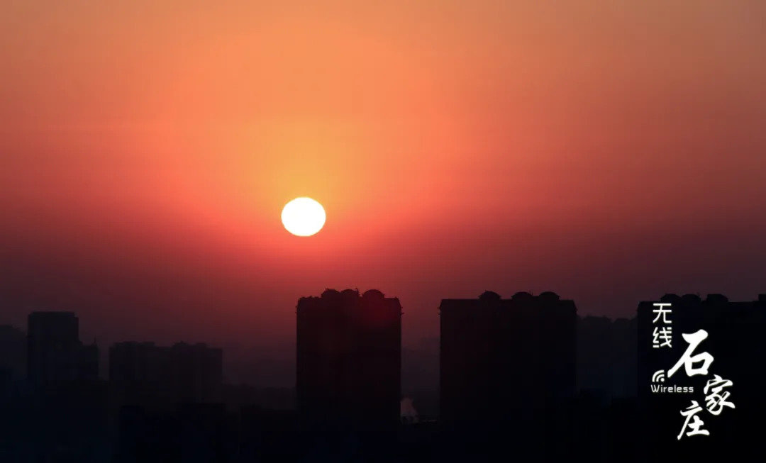 石家庄解封时刻，破晓新生的曙光来临