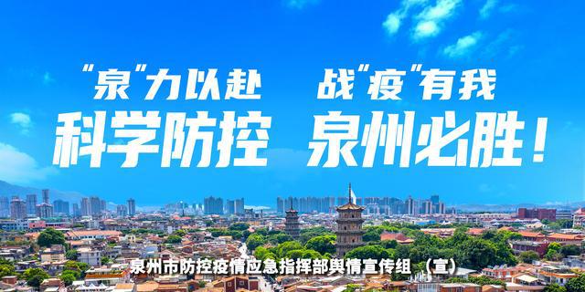 今日教程“八闽十三张有挂吗”(详细透视教程)-知乎