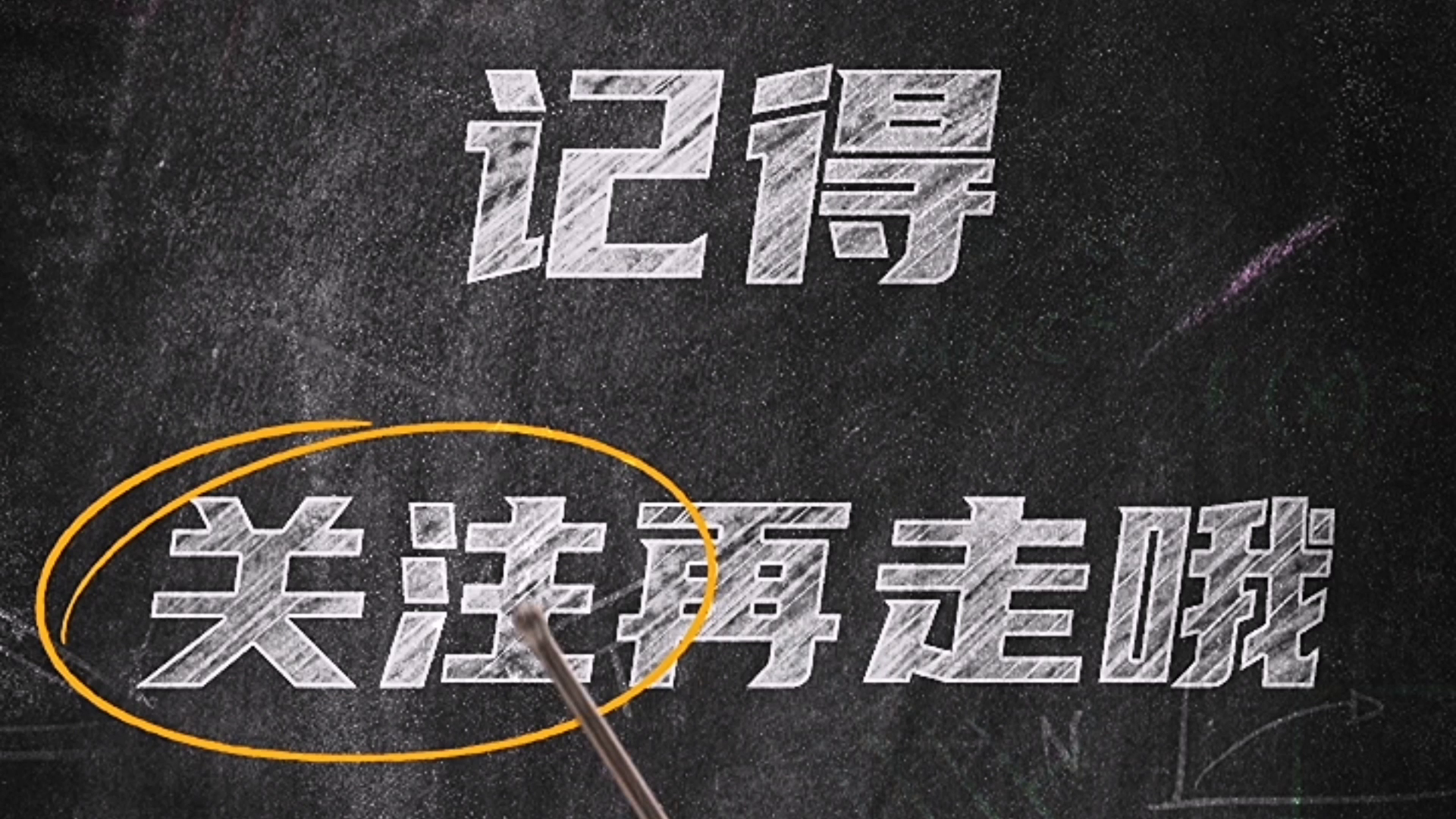 沈阳疫情解除,希望与重生曙光降临 沈阳疫情解除,希望与重生曙光降临
