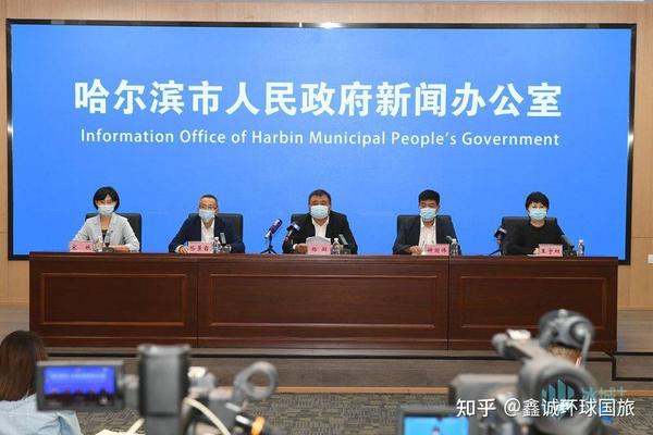 哈尔滨封城解除时间预测及后续发展展望