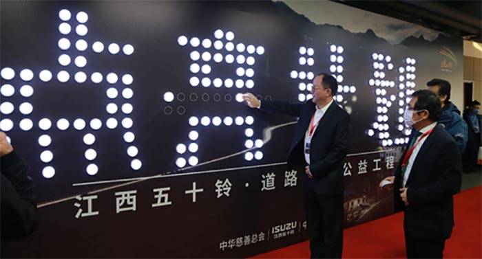 合肥疫情解除，希望曙光照亮重生之路