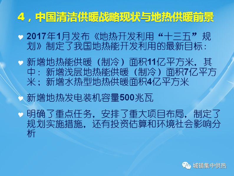 教程辅助“欢聚水鱼开挂视频教程”(原来确实是有挂)