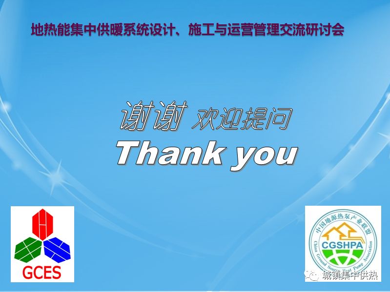 南京疫情解封之路，回顾历程，展望前景