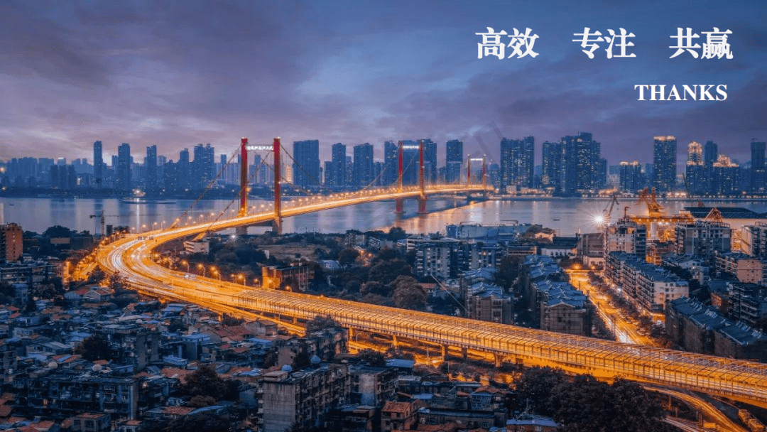 疫情背景下北京与武汉的解封之路探索 疫情背景下北京与武汉的解封之路探索