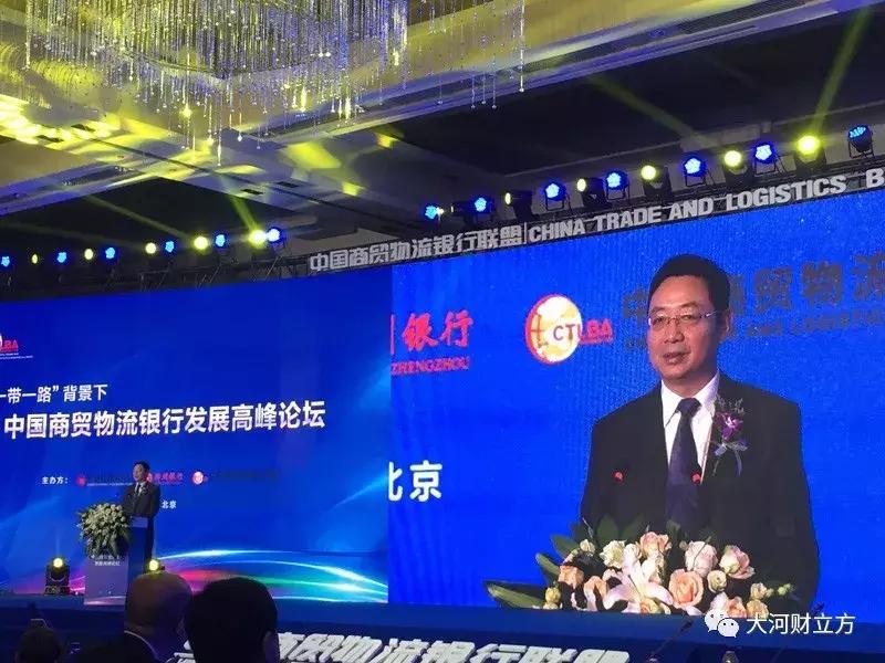 郑州融入北京，城市发展的未来展望