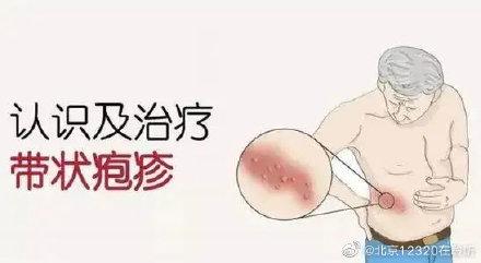 北京疫苗接种背后的故事,疫苗来源与力量揭秘 北京疫苗接种背后的故事,疫苗来源与力量揭秘