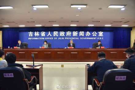 西宁对北京疫情防控要求的积极响应与行动实践 西宁对北京疫情防控要求的积极响应与行动实践