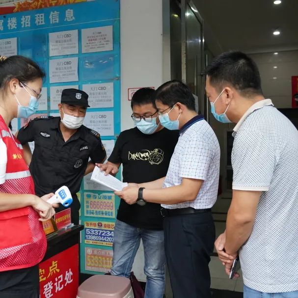 西宁对北京疫情防控要求的积极响应与行动实践 西宁对北京疫情防控要求的积极响应与行动实践