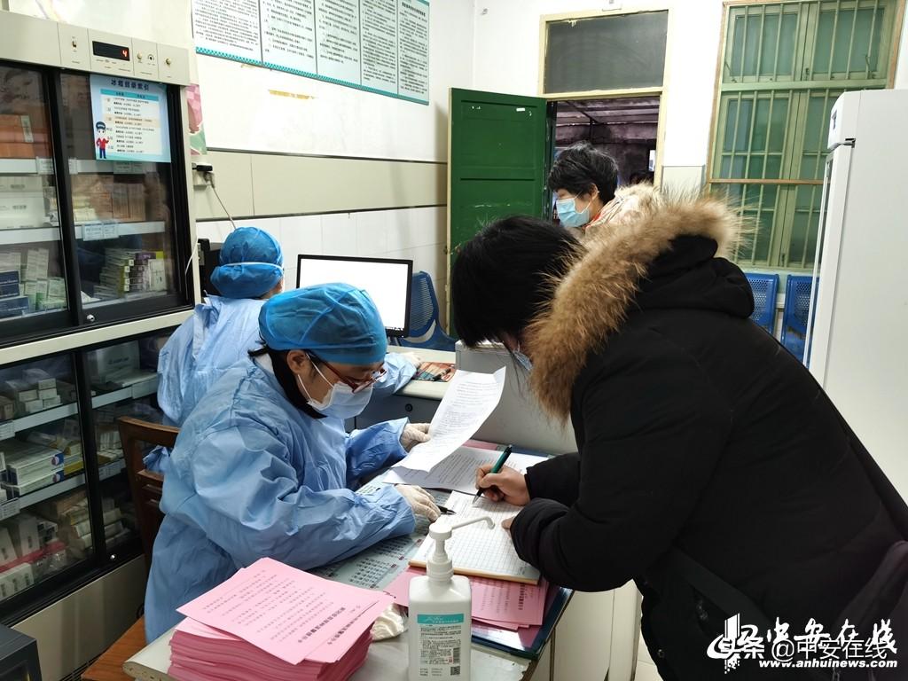 北京与安徽疫苗差异深度探究 北京与安徽疫苗差异深度探究