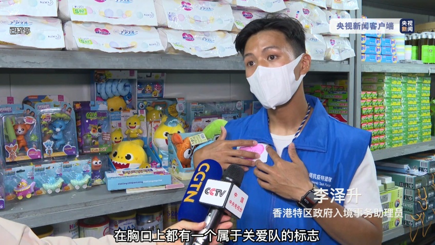 香港疫情最新动态，坚守防线，共同抗击疫情难关