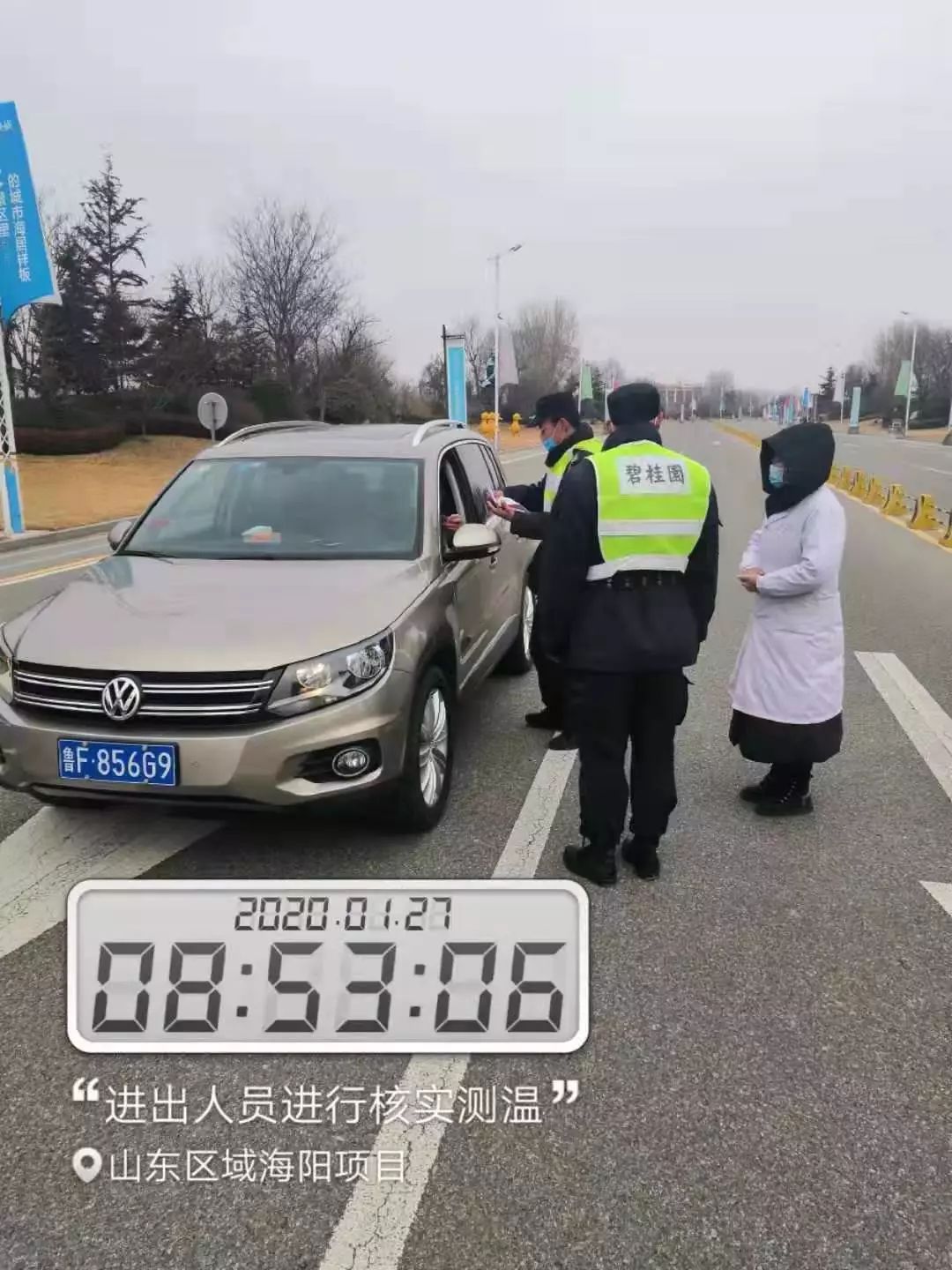 香港实时疫情动态,坚守防线,共同抗击疫情 香港实时疫情动态,坚守防线,共同抗击疫情