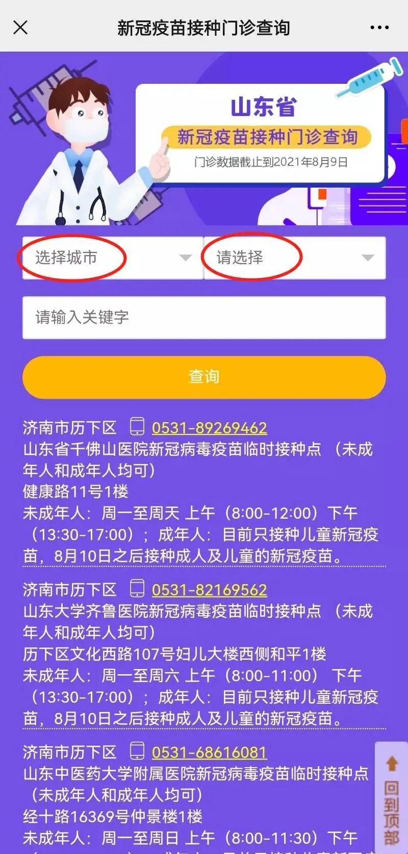教程辅助!“长乐上品十三水如何拿好牌!专业师傅带你一起了解(确实有挂)