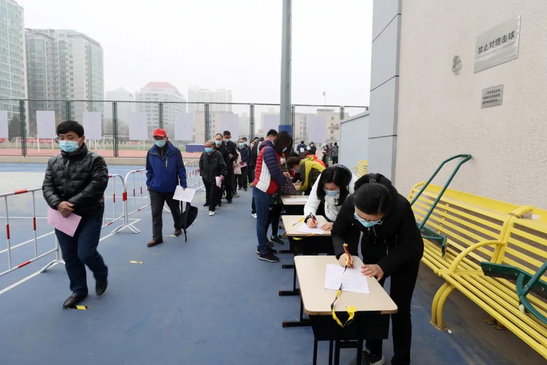 北京疫苗接种全面实现情况解析