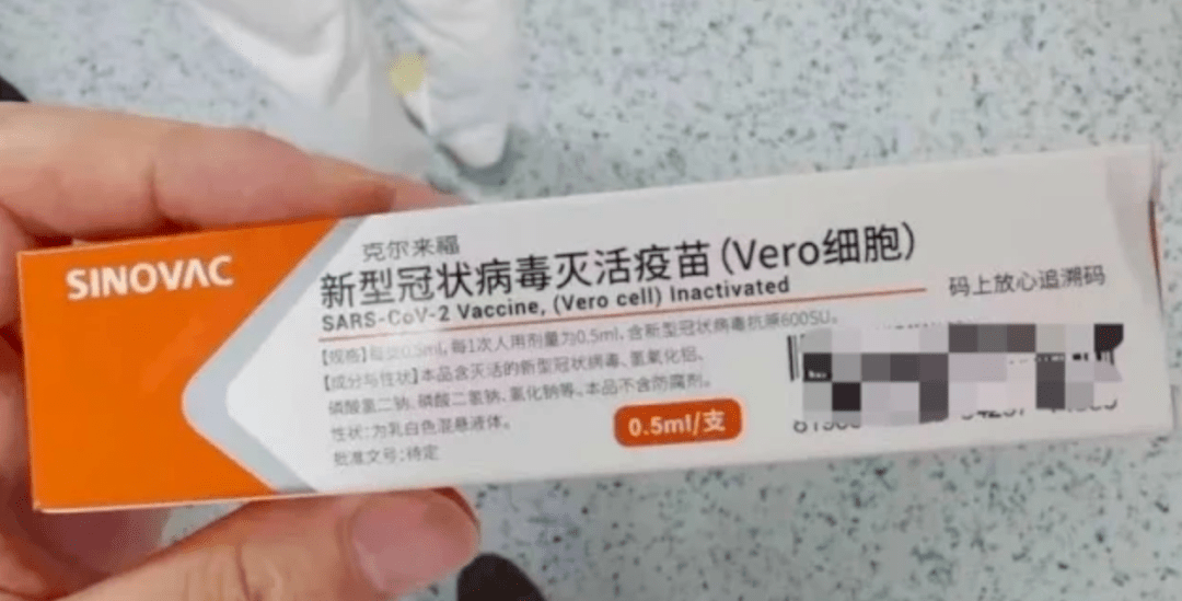 北京疫苗接种,健康坚盾,共筑防线 北京疫苗接种,健康坚盾,共筑防线