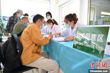 台胞北京疫苗接种温馨之旅纪实