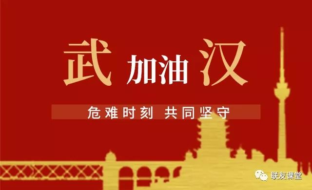 辽宁省疫情最新官宣,坚定信心,携手共克时艰 辽宁省疫情最新官宣,坚定信心,携手共克时艰