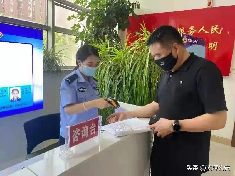 辽宁省疫情最新动态及防控进展报告 辽宁省疫情最新动态及防控进展报告