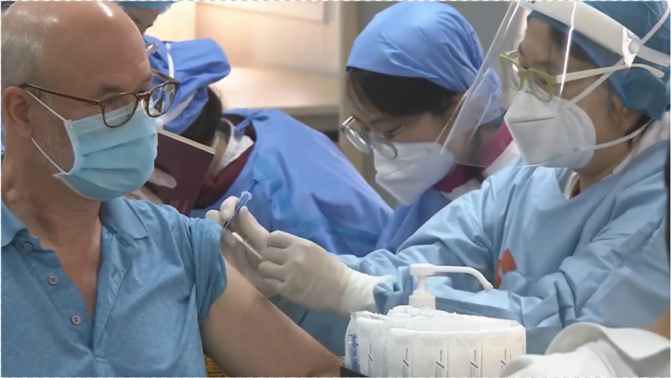 北京全面启动新冠疫苗接种行动 北京全面启动新冠疫苗接种行动