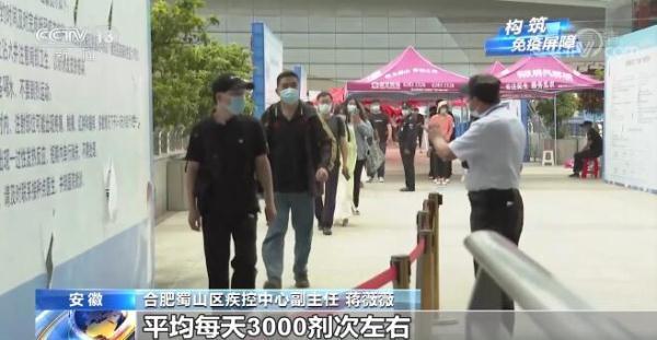 疫情长沙情况:长沙疫情情况通报 疫情长沙情况:长沙疫情情况通报